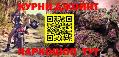 а пвп мука Балашиха