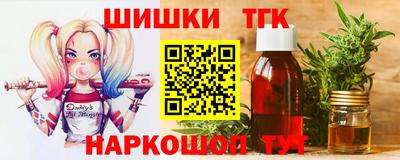 метадон Бузулук