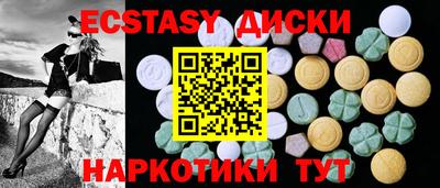 а пвп мука Балашиха