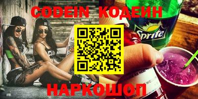 метадон Бузулук