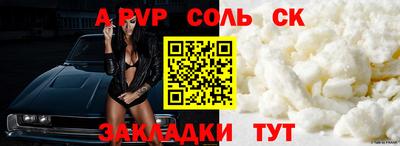 дмт Бугуруслан