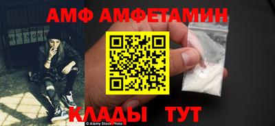 а пвп мука Балашиха