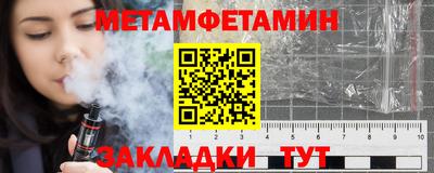 а пвп мука Балашиха