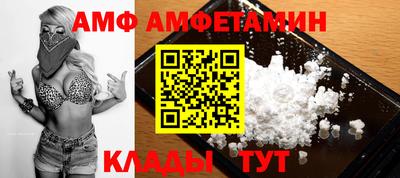 метадон Бузулук