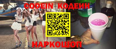 MDMA Балаково