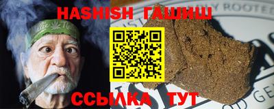 MDMA Балаково