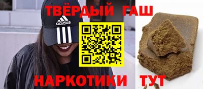 MDMA Балаково