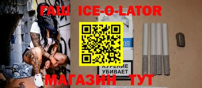 MDMA Балаково