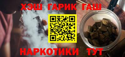 а пвп мука Балашиха
