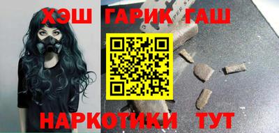 дмт Бугуруслан