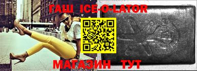 ALPHA-PVP Будённовск